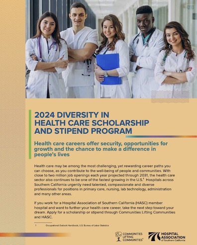 2024 Diversity in Health Care Scholarship brochure image